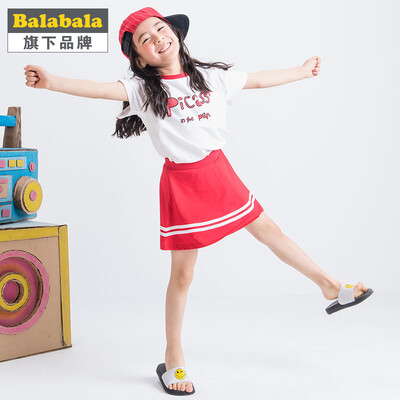 

Badibadi Girls' Set Casual Sports Two-piece TM30217BD0228 Chinese Red 110