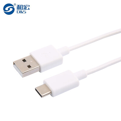 

And macro D & S DSM8408 Type-c turn USB20 cable Lok millet 4C mobile phone charging data cable HD interface line 09 meters white