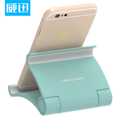 

Vascular Desktop Tablet Stand Adjustable Multifunctional Lazy Stand ipad Universal Foldable Portable Trolley Block Cyan KCAC0