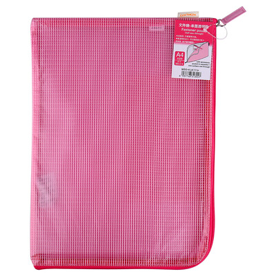 

KOKUYO -type zipper single-sided translucent grid file data storage bag A4 powder 2 loaded WSG-KUK111P