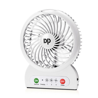 

DP permanent mini fan mini-rechargeable mini electric fan 1423-sky blue