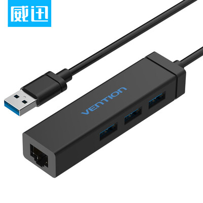 

Weining VENTION notebook usb30 splitter a drag four usb hub hub computer USB expansion usb converter black VAS-J42-N