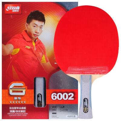 

DHS red double happiness table tennis racket hurricane straight shot 6 star six-star double-sided double-sided anti-R6006 (with film sets