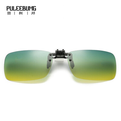 

PuLeeBumG Polarized Sunglasses Men's Sunglasses Myopia Shirt Driving Mirror Sunglasses Driver Mirror PA901