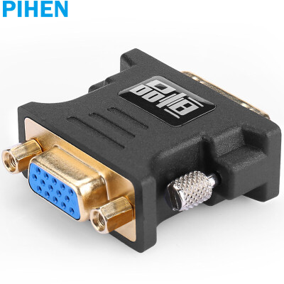 

PIHEN PH-ZHX006 DVI to VGA Converter DVI24 + 1 to VGA Cable Computer Connection Display Separate Graphics Adapter Cable Connection TV / Projector