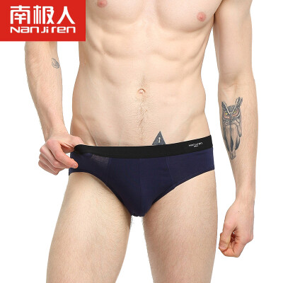 

Antarctic Nanjiren men&39s underwear men&39s briefs in the waist men&39s shorts wide waist stretch pure color cotton sexy underwear 4 mixed color installed