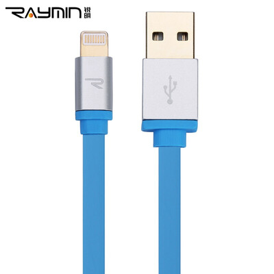 

SJ016-0100 резкой линия ярких яблока односторонний кабеля данные USB зарядка шнуры питания iphone6 ​​/ PLUS сплав магния Ipad и т.п. голубые 1 м