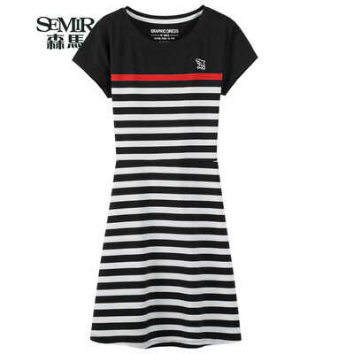 

Semir Semir Dress Ms Summer Short Sleeve Striped Print Straight Skirt Korean Tide 12216140023 White Red Tone L