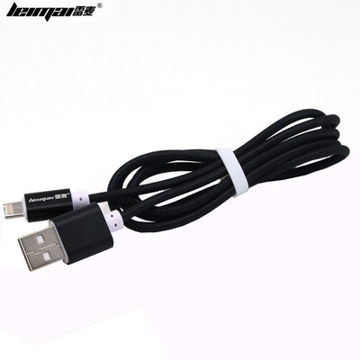 

Leopard LEIMAI Combo Apple Andrews data cable charging cable for iPhone7 7P 6s 6P Samsung millet Huawei black