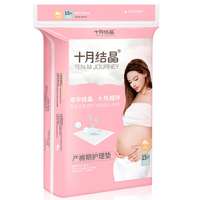 

Jingdong supermarket October crystalline production mattress postpartum care pad SH336 do disposable bed separated urine pad 60 × 70cm 15