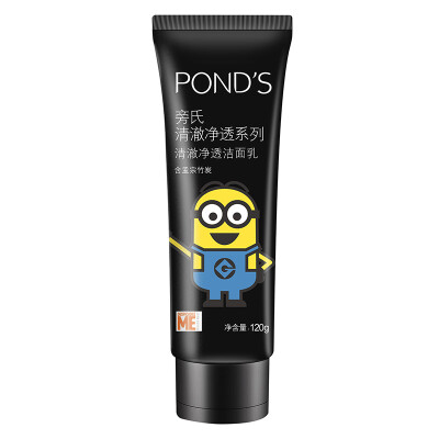 

Pond&39s POND&39S Cleanser Cleansing Cleansing Cleansing Cleansing Gel 120G new&old packaging random delivery