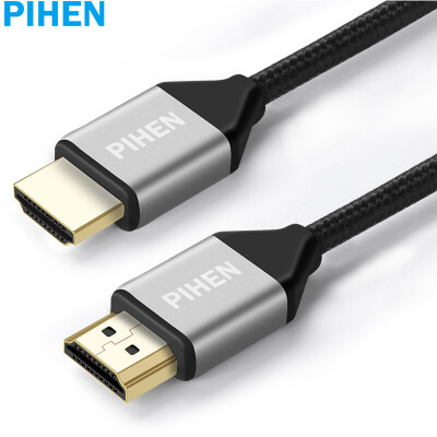 

(PIHEN) PH-ZHX024 VGA cable 3 + 6 male to public computer monitor line projector video line notebook connection TV line flat line 3 meters