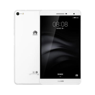 

HUAWEI M2 Lite PLE-703L 7.0" 4G LTE Phone Call Tablet Snapdragon 615 Octa Core Side Fingerprint 3GB RAM 32GB ROM 13.0MP