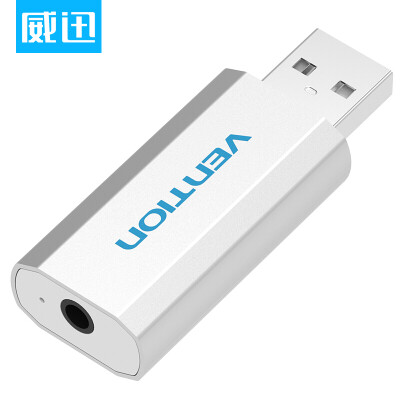

VENTION USB external sound card free laptop computer usb to 35mm audio interface turn headphone microphone converter silver VAB-S15