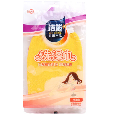 

Jieneng body scrub cloth