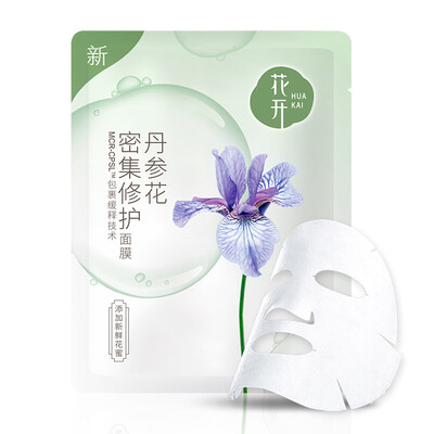 

Дешевый травяной (INOHERB) шалфей цветок Intensive Repair Mask 5 шт * колледж уход цветения маска серии 25G Доступная ТРАВЯНАЯ маска