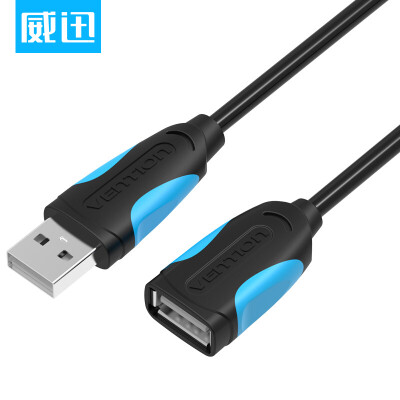 

Weining VENTION usb20 extended line male to female high-speed transmission data conversion line computer U disk mouse keyboard extension cable 5 meters black VAS-A05-B500-N