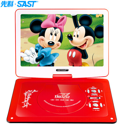 

SAST 32D portable mobile DVD player Chevron dvd disc player cd old man singing theater video player CD usb player 101 inches red