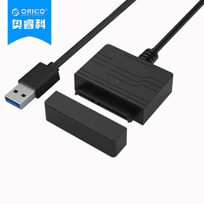 

ORICO 27UTS 25-inch SATA hard drive easy drive USB30 to SATA serial hard drive with OTG black