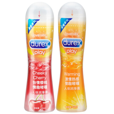 

Смазка Durex тела смазки взрослые мужчины и женщины со вкусом маракуйи водорастворимой упаковке (тепловой установленной 50мл + вишневый 50 мл) Durex