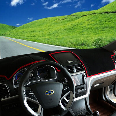 

Huashi Dihao EC7 light pad 16 red edge instrument panel shading mat shade modification special