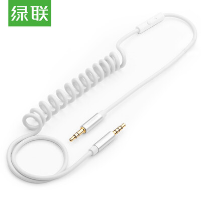 

Green Alliance UGREEN Car AUX line control stereo audio cable 35mm public on the bus spring deduction line mobile phone headset computer audio cable 2 meters white 20707