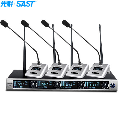 

SAST OK-29 wireless microphone microphone a drag four teaching goose neck conference U section microphone