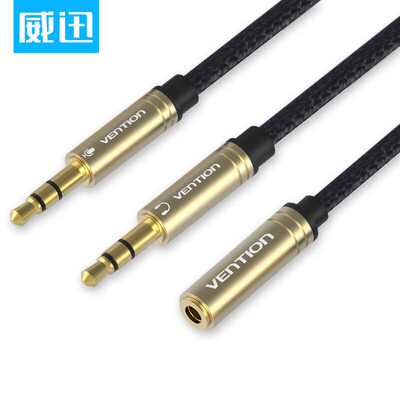 

Wei Zhen VENTION headset microphone two in one adapter cable 35MM mobile phone headset audio one sub-line computer desktop headset conversion line 1 meter black BBDBF-M