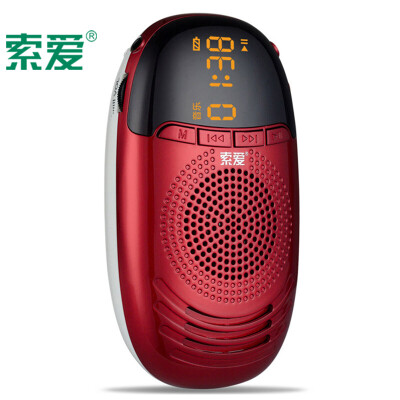 

Sony Ericsson (Soaiy) radio elderly card audio speakers mp3 music player U disk portable red -188