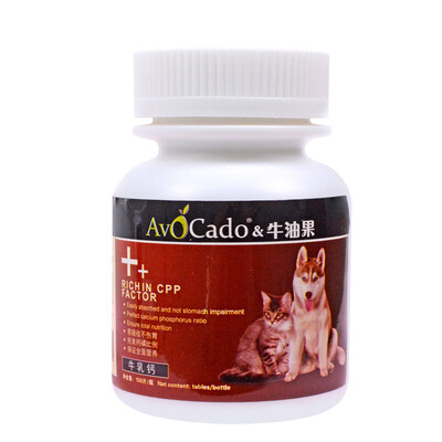 

Shea Butter Bottle Special Cattle Milk Calcium Sheet 150 Pet Nutrition Dog Dog Calcium Sheet Teddy Golden Puppy Pigeon Cat Calcium Powder Large Dogs Bone Calcium
