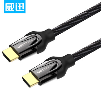 

WDC (VENTION) HDMI цифровая линия высокой четкости 4K hdmi line версия 2.0 ноутбук телевизор проектор телевизионная приставка соединительная линия 15 метров черный VAA-B05-B1500