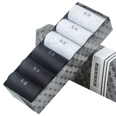 

【Jingdong Supermarket】 Langsha socks men's business leisure cotton sports thin mesh socks black 3 dark gray 3 yards