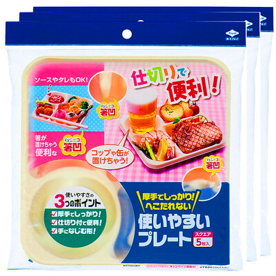 

Toyal Dongyang Aluminum Brand One-time convenience lunch box 5 pcs 3 packs square tableware Sugarcane pulp Environmental protection material 20 20 28cm