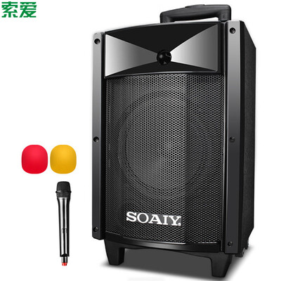 

Saiai Soaiy SA-T18 portable mobile lever outdoor sound high-power square dance music box with wireless microphone loudspeaker