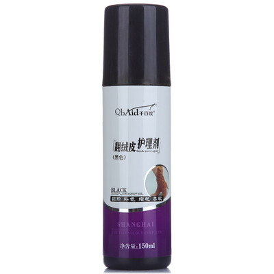 

Thousands of Baidu Fleece Care Agent Faux Fur Scrubs Snow Boots Refurbished Clean Black 150ml