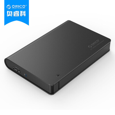 

Orrick Division (ORICO) 2598S3 SATA3.0 HDD корпус 2,5 дюйма черного цвета ноутбук USB3.0 коробка защиты жесткого диска