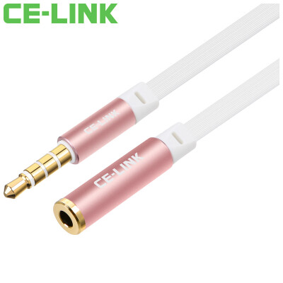 

CE-LINK 2535 Car AUX audio cable male extension cable 3 meters mobile phone flat headphone extension line car 3.5 stereo audio extension line rose gold