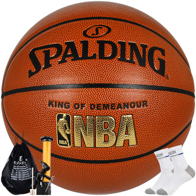 

Spalding PU material competition basketball 76-167Y indoor&outdoor children adult 7