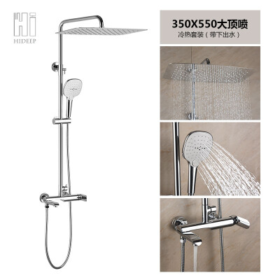 

HIDEEP Chrome plated brass shower faucet rain shower mixer