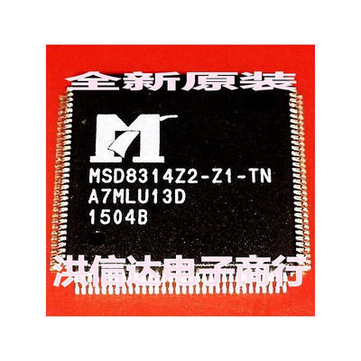 

MSD8314Z2-Z1-TN
