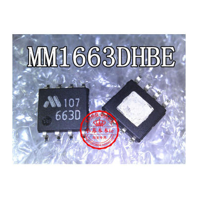 

Free shipping 2pcs/lot MM1663DHBE 663D SOP8 laptop p new original