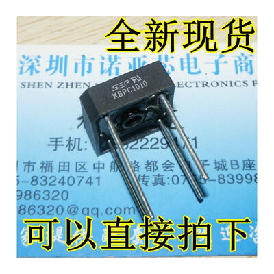 

SEP 10A1000V KBPC1010