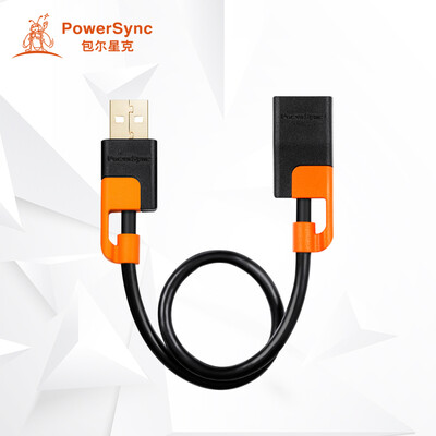 

(PowerSync) CUB2GAR0010F USB2.0 AM TO AF линия расширения данных двухцветная антискользящая черная с оранжевым