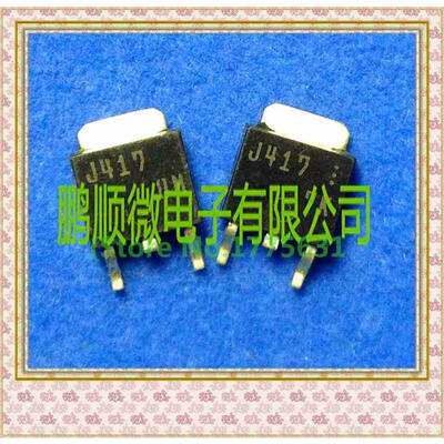 

50PCSlot 2SJ417 J417 -40V