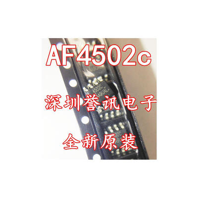 

4502c AF4502c