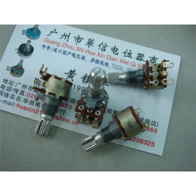 

128 associated with a single switch potentiometer A50K