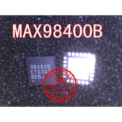 

MAX98400BETG+T 98400B QFN24