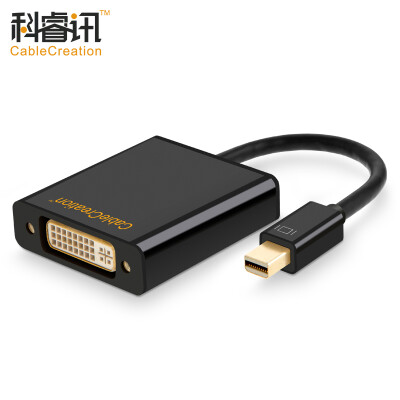 

CABLE CREATION MiniDP to DVI converter 12 active mini DisplayPort adapter 6 screen splicing lightning blackboard big screen black CD0097