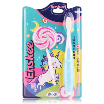 

Sakura Jie (Enskee) children nano gingival rubber soft toothbrush NO.881 (3-12 gift eraser color random)