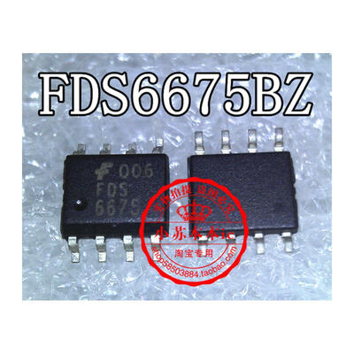 

FDS6675BZ